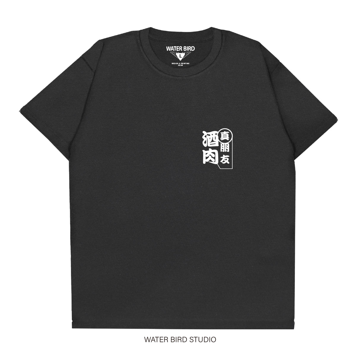 T-Shirt︱現貨
