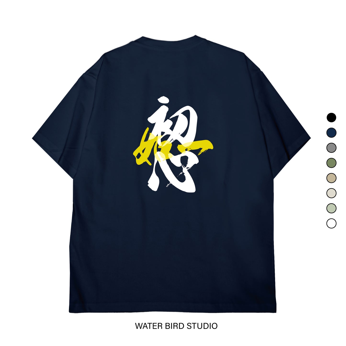 【清貨價$100】︱Over Size