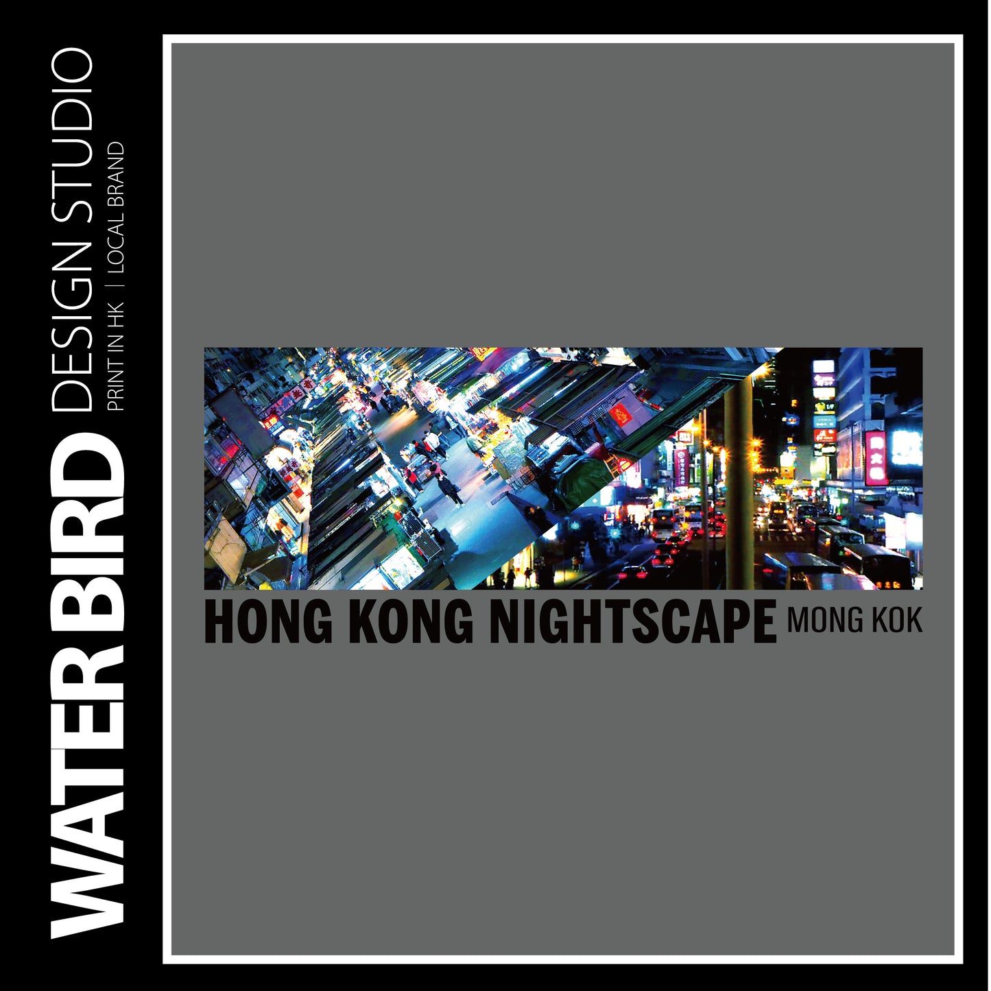 港夜街-帆布袋
