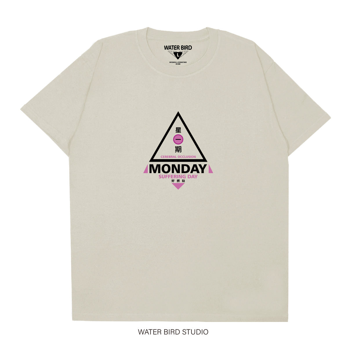 星期一︱T-Shirt