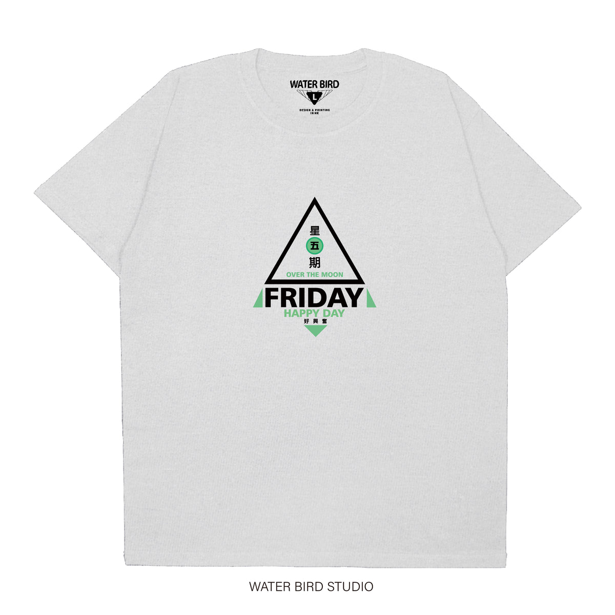 星期五︱T-Shirt
