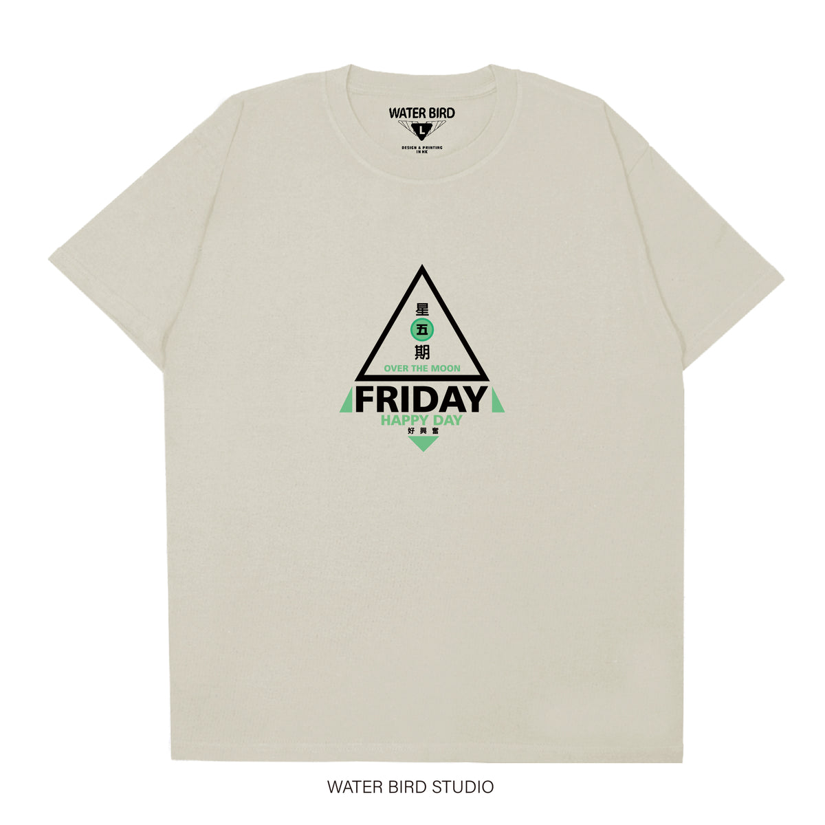 星期五︱T-Shirt