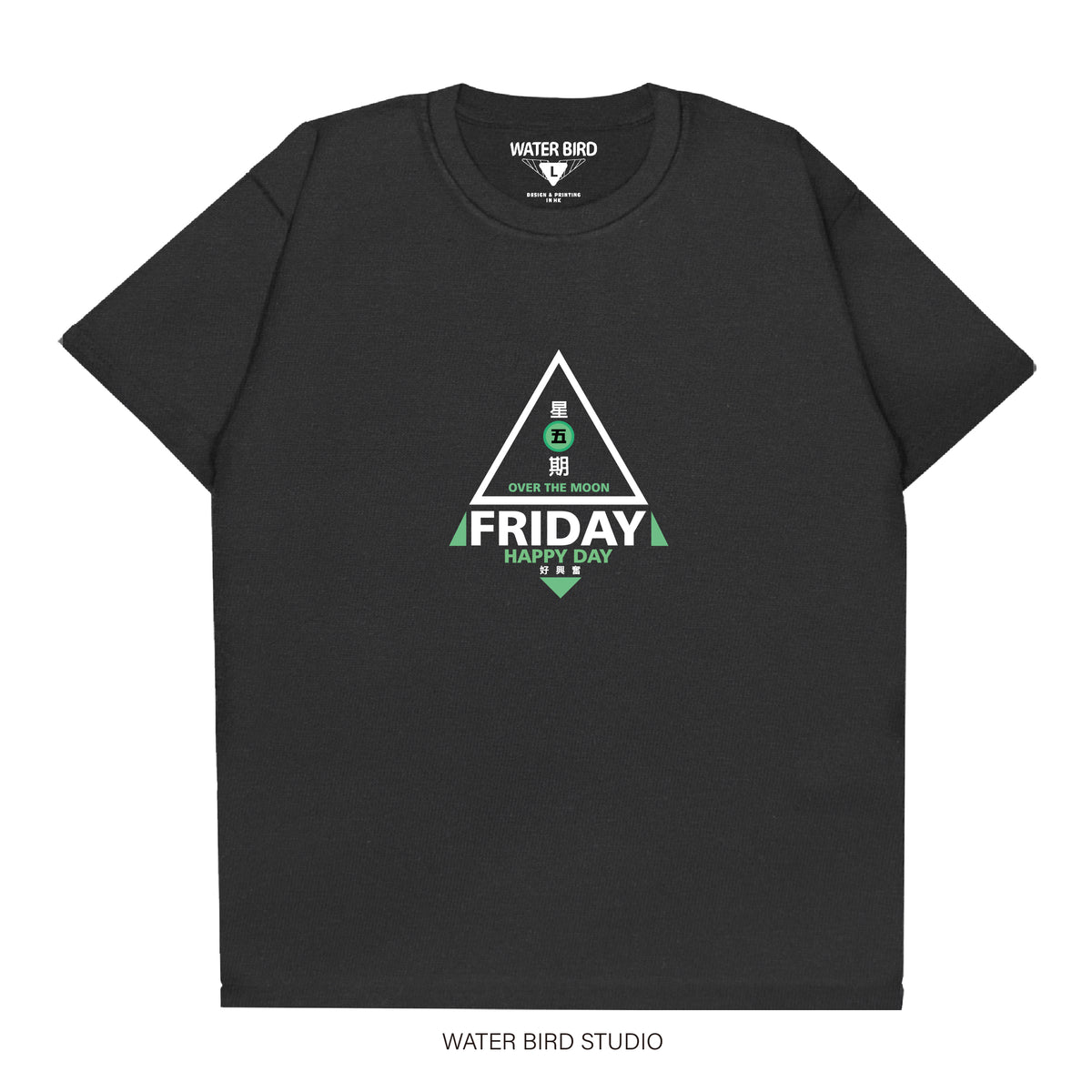 星期五︱T-Shirt