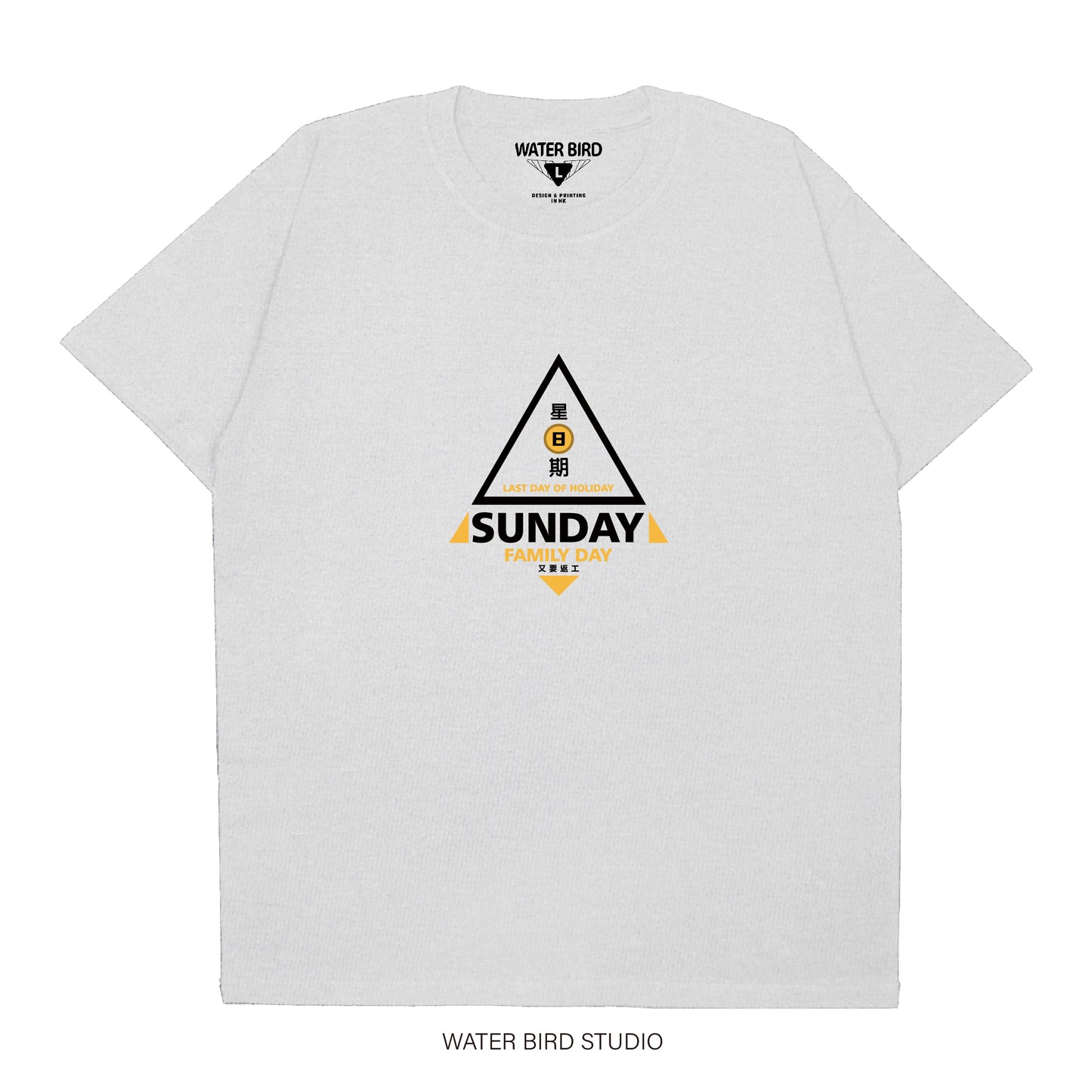 星期日︱T-Shirt