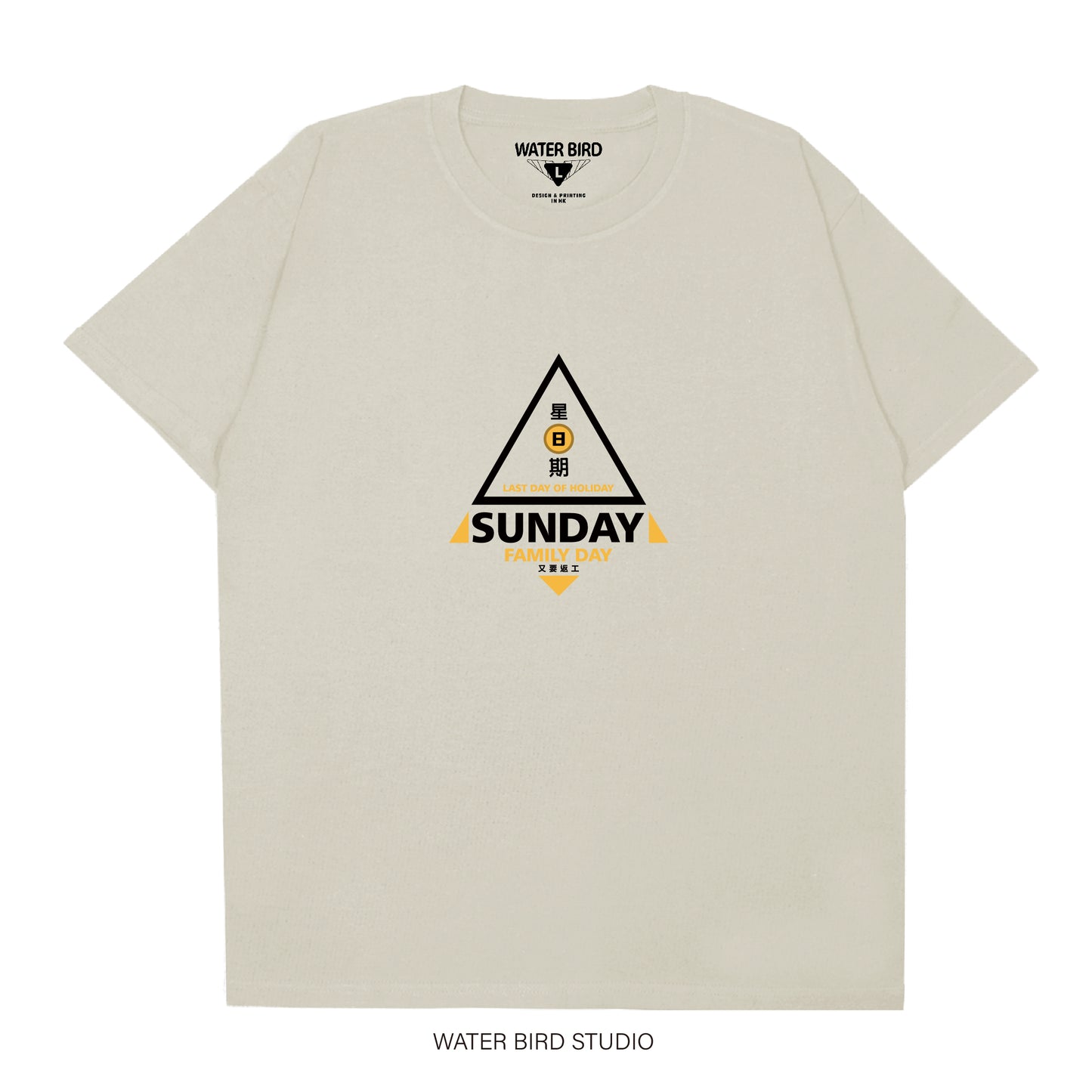 星期日︱T-Shirt