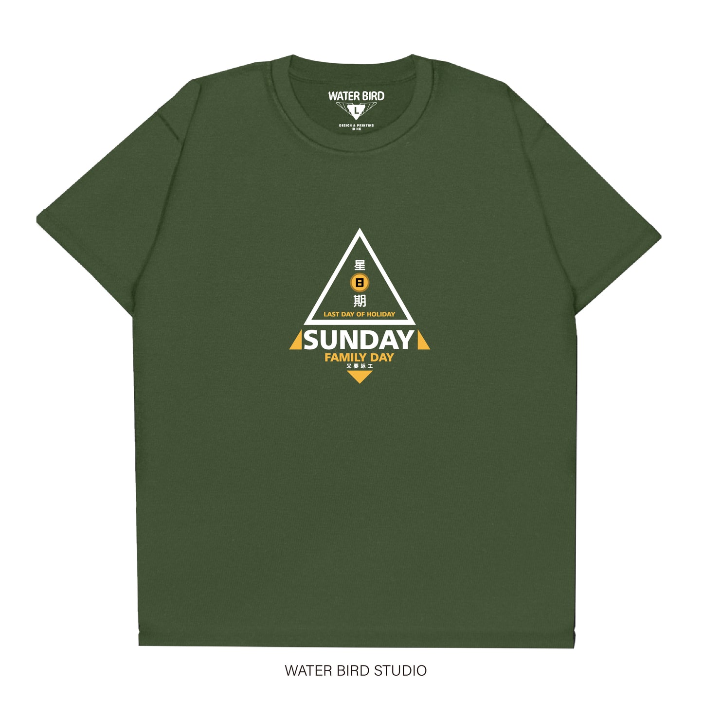 星期日︱T-Shirt