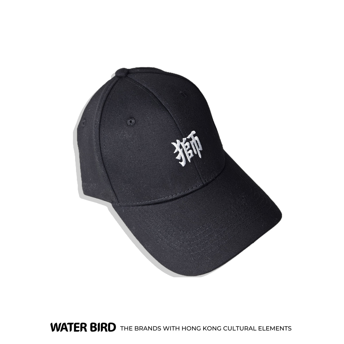 獅承者 - CAP帽