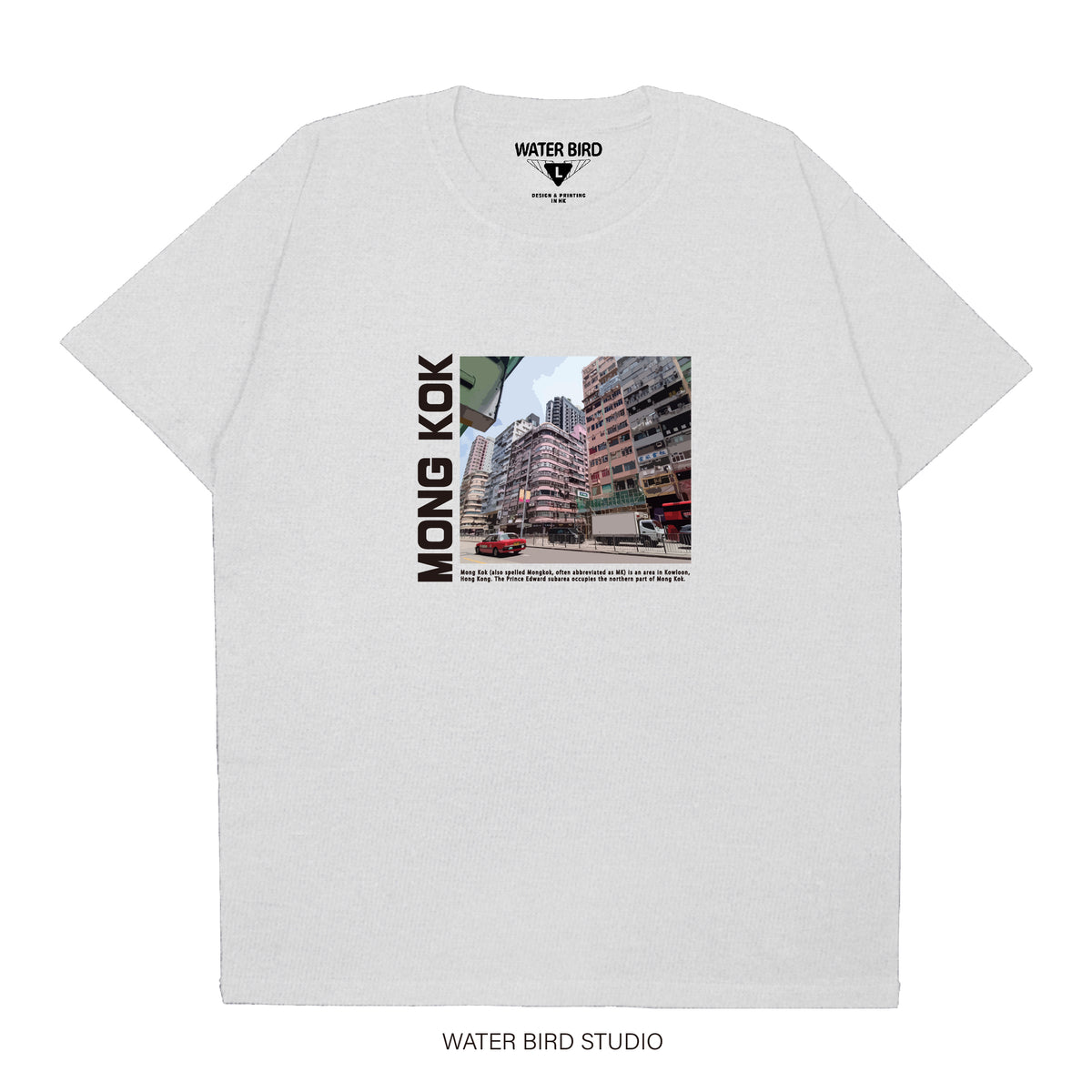 旺角︱T-Shirt