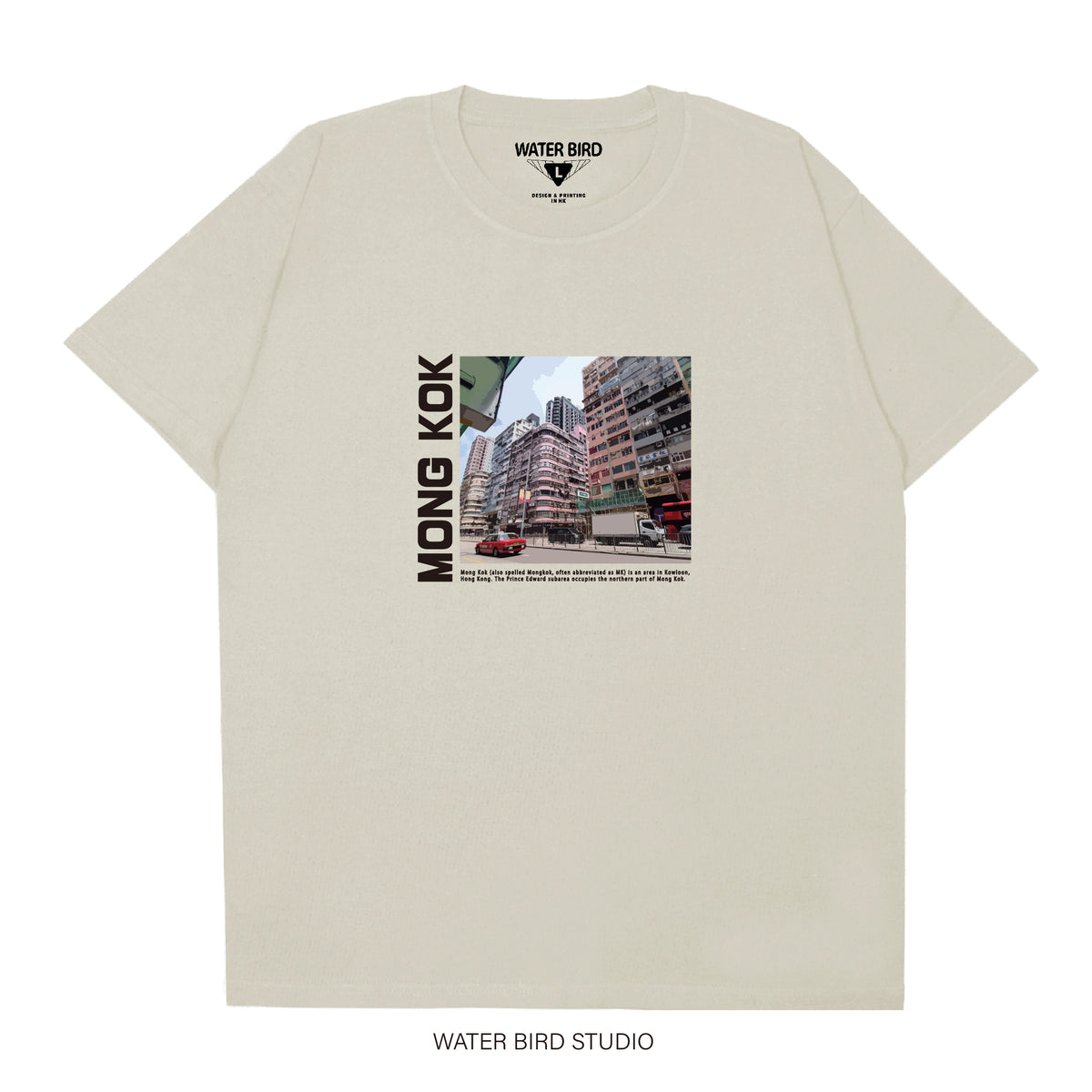 旺角︱T-Shirt