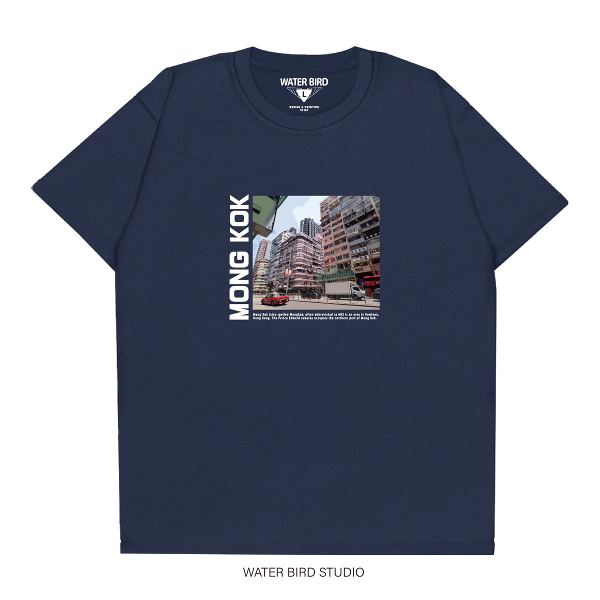 旺角︱T-Shirt