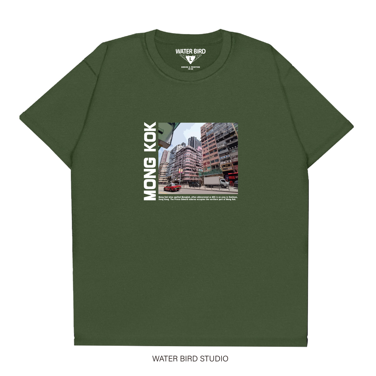旺角︱T-Shirt