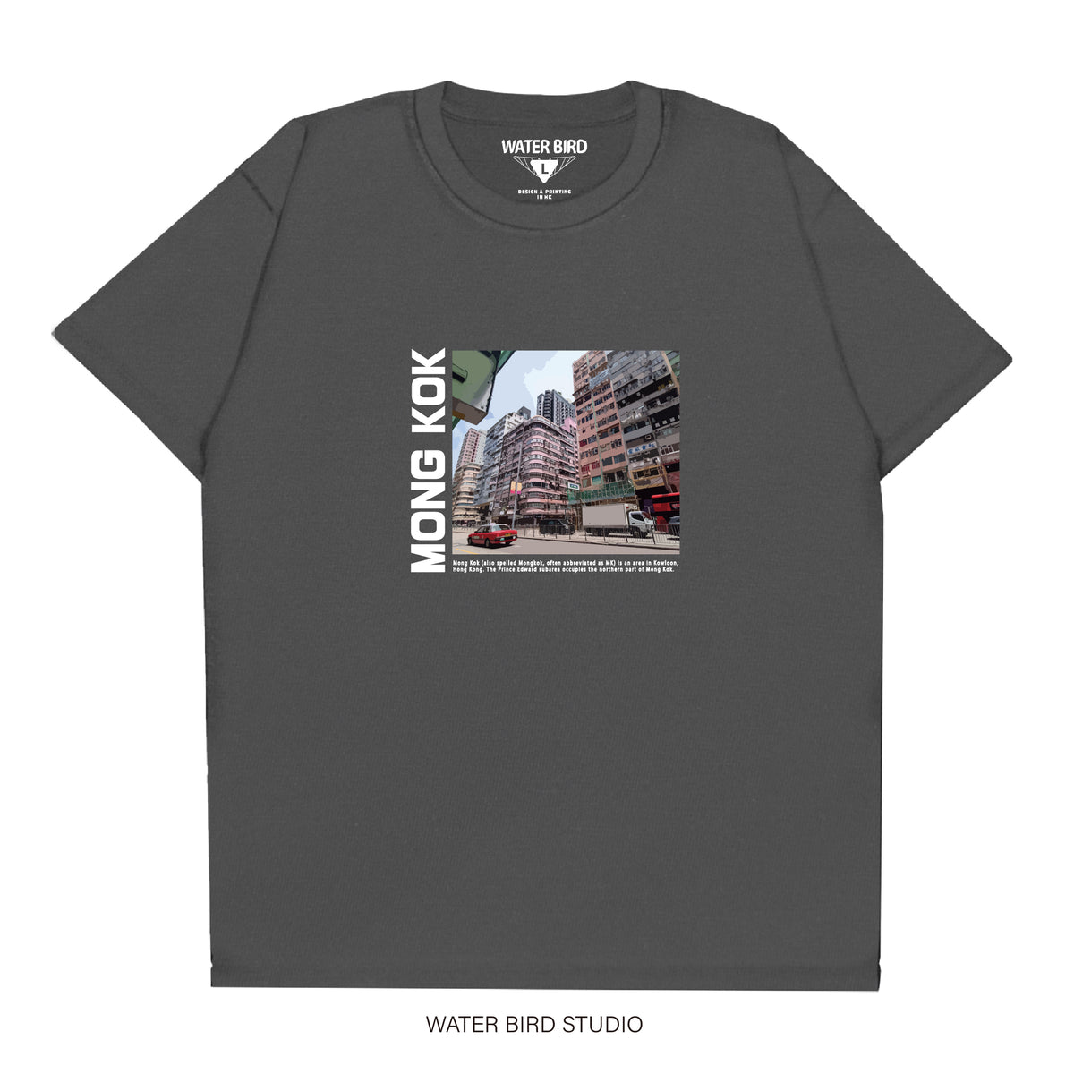 旺角︱T-Shirt