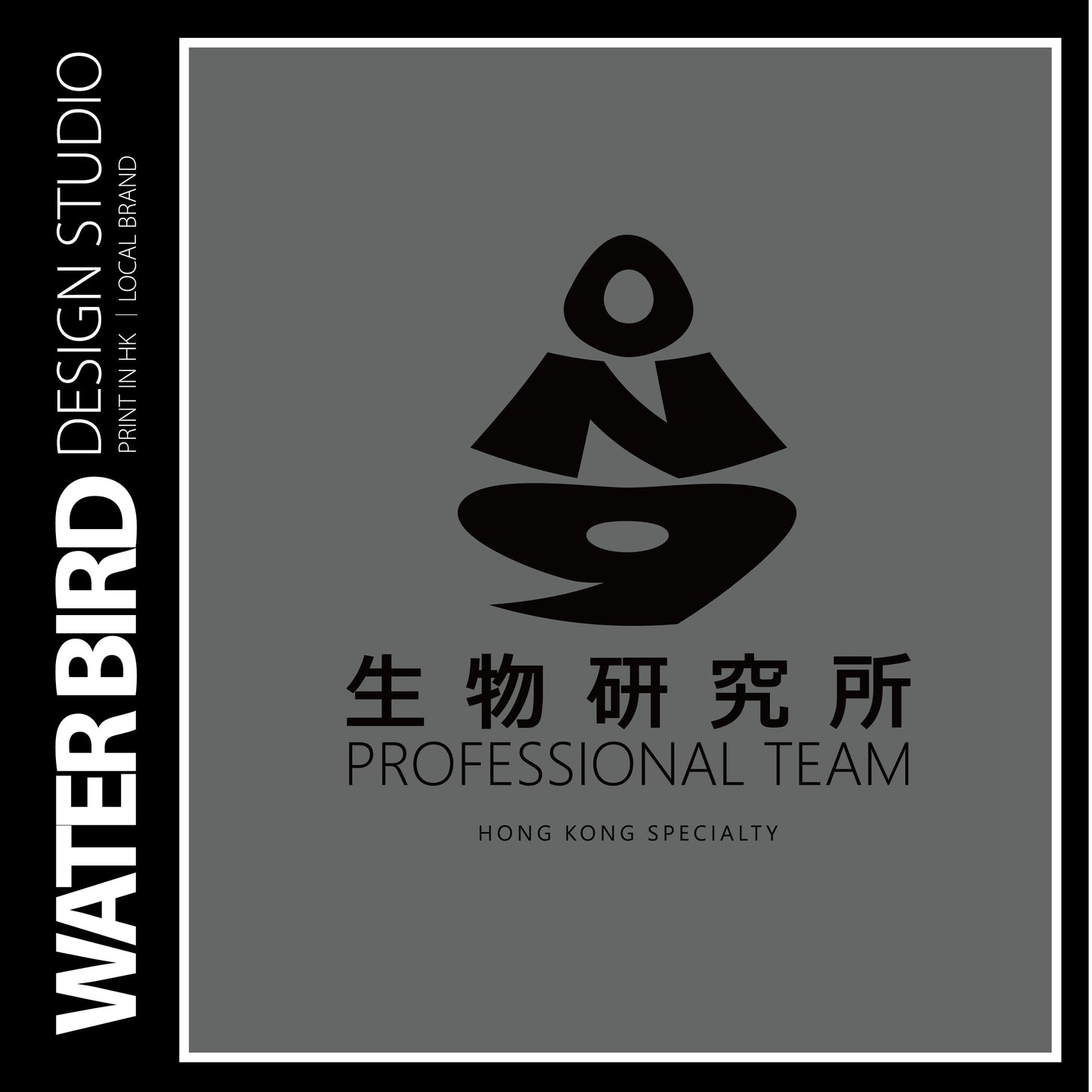 ON9生物研究所-帆布袋