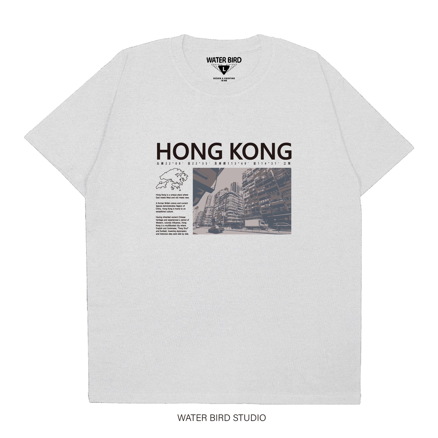 香港座標︱T-Shirt