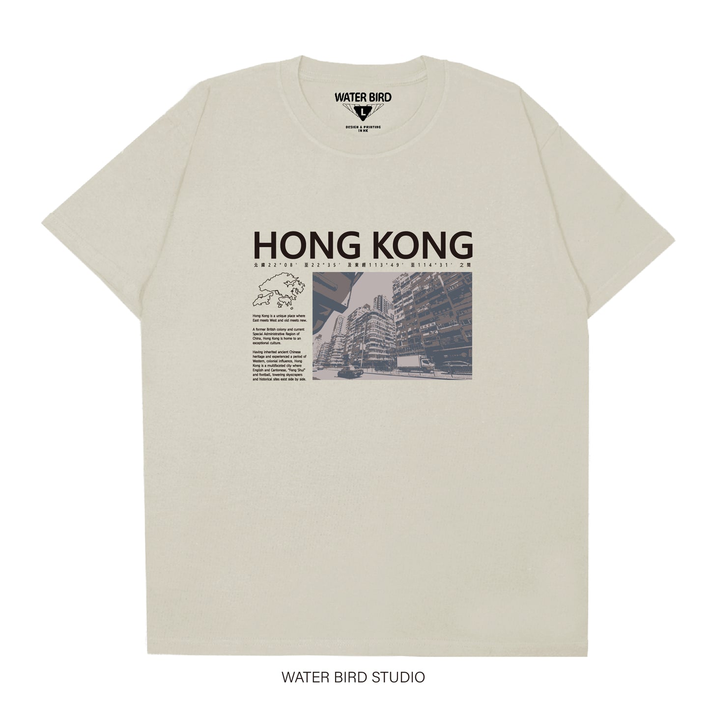 香港座標︱T-Shirt