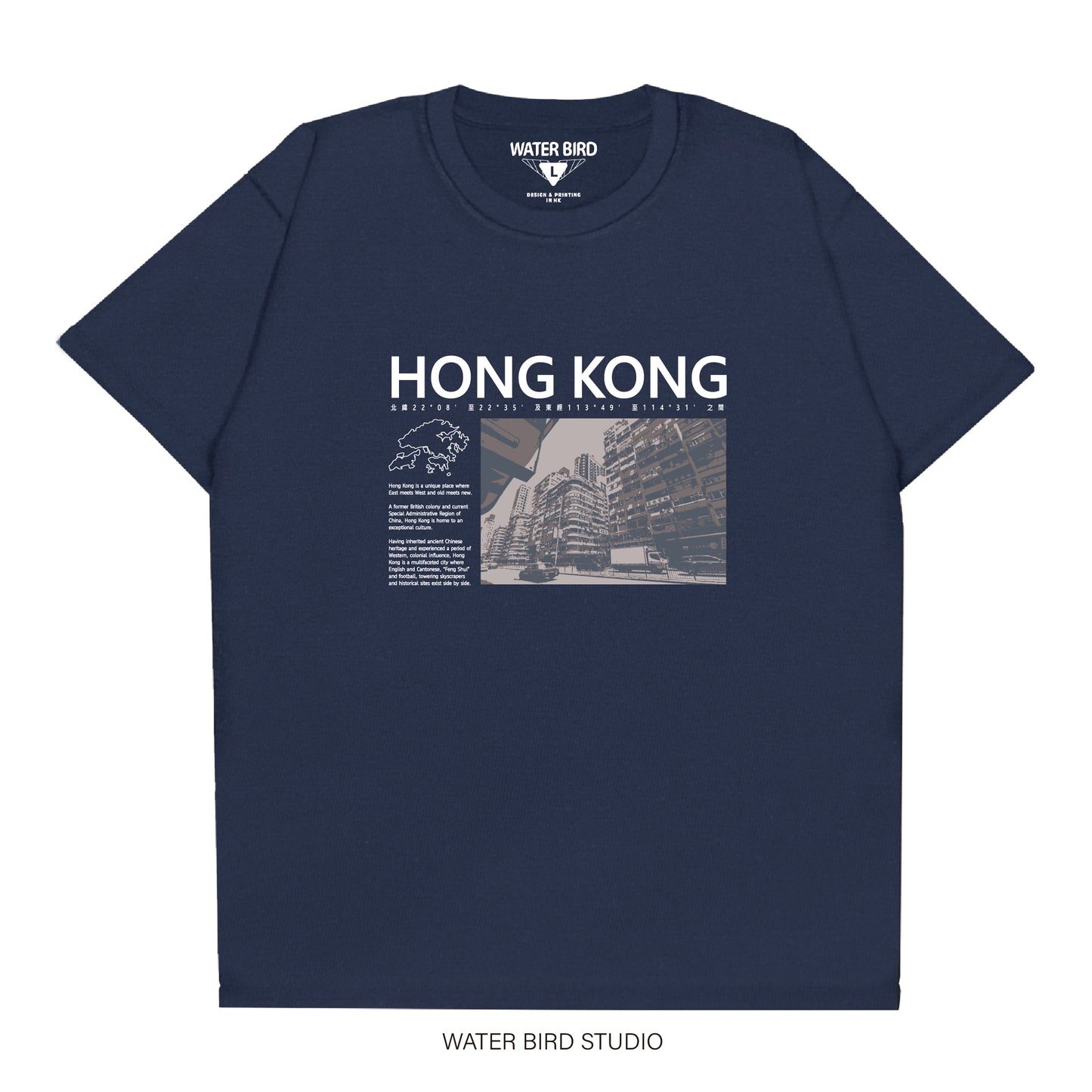 香港座標︱T-Shirt