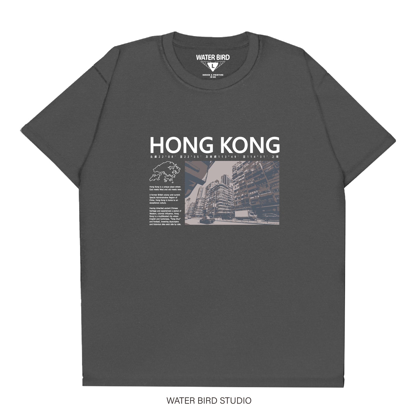 香港座標︱T-Shirt
