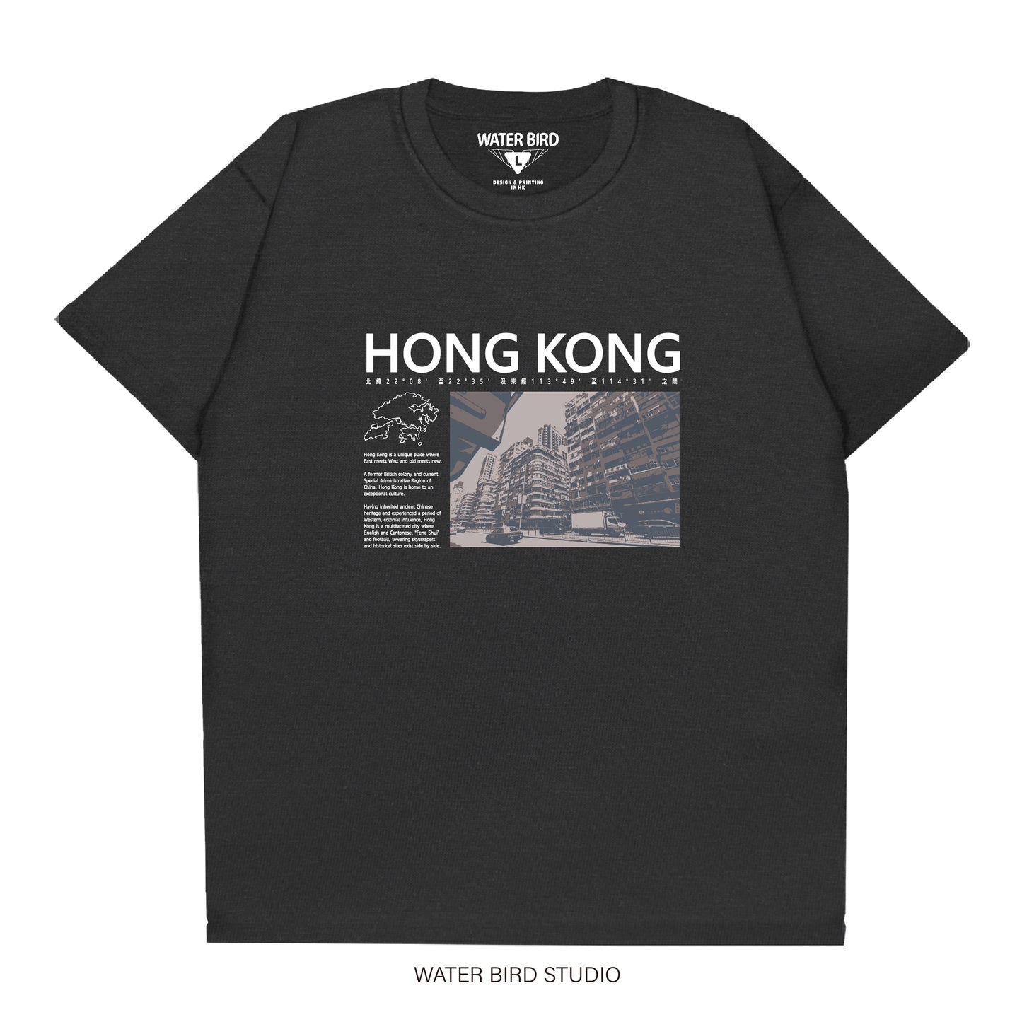 香港座標︱T-Shirt