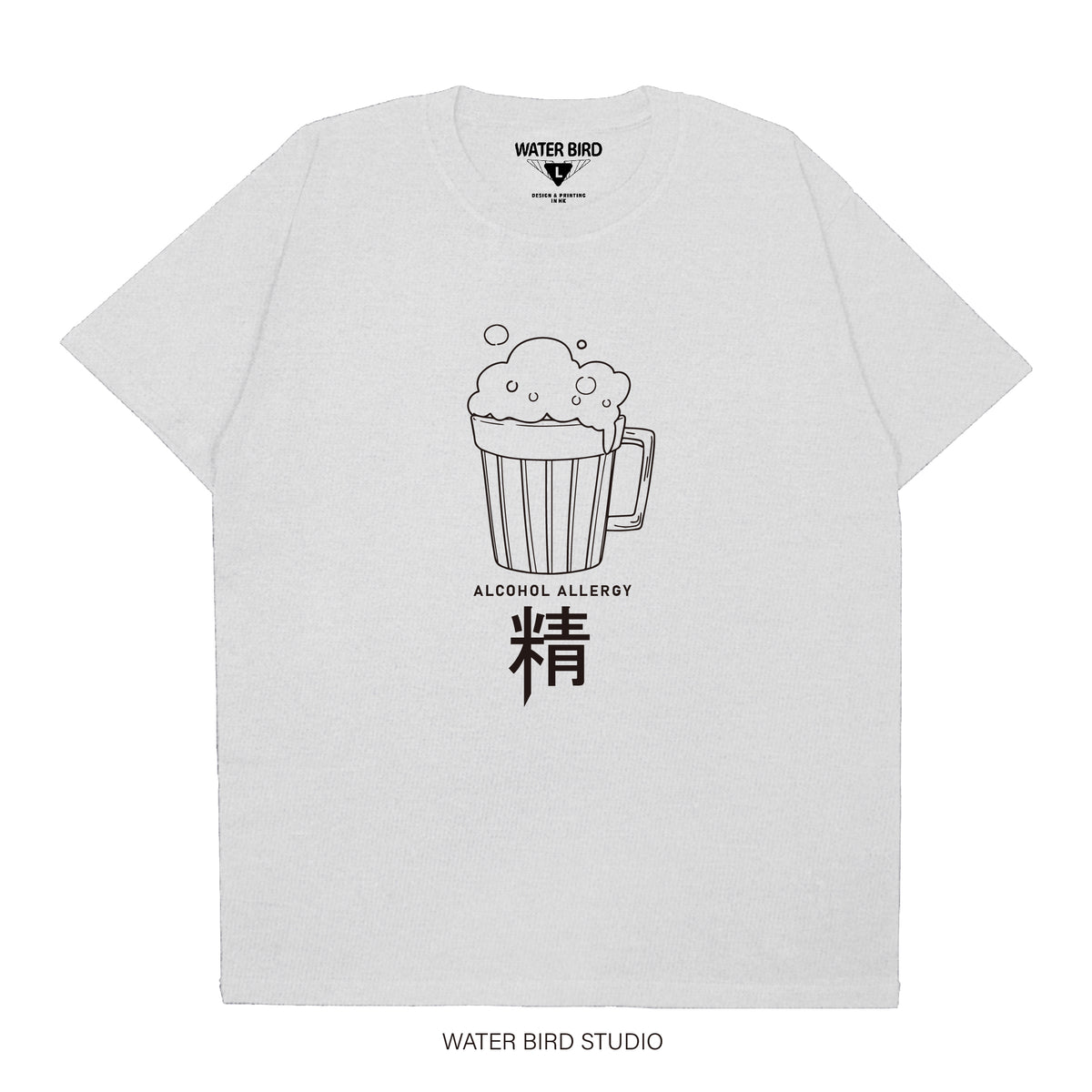 酒精敏感︱T-Shirt