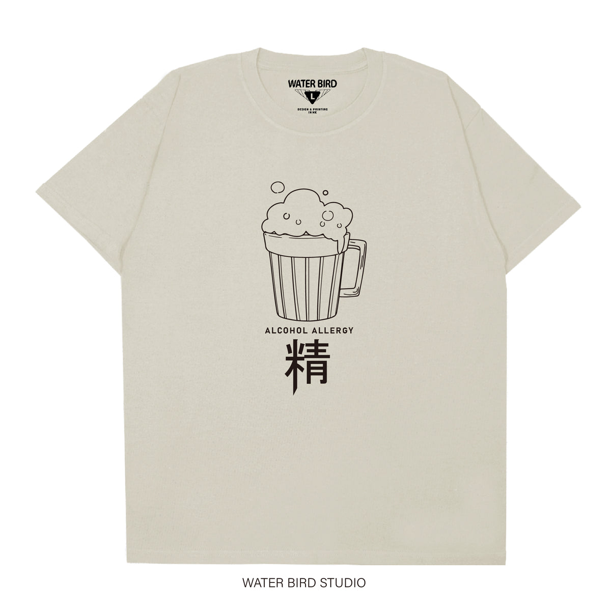 酒精敏感︱T-Shirt