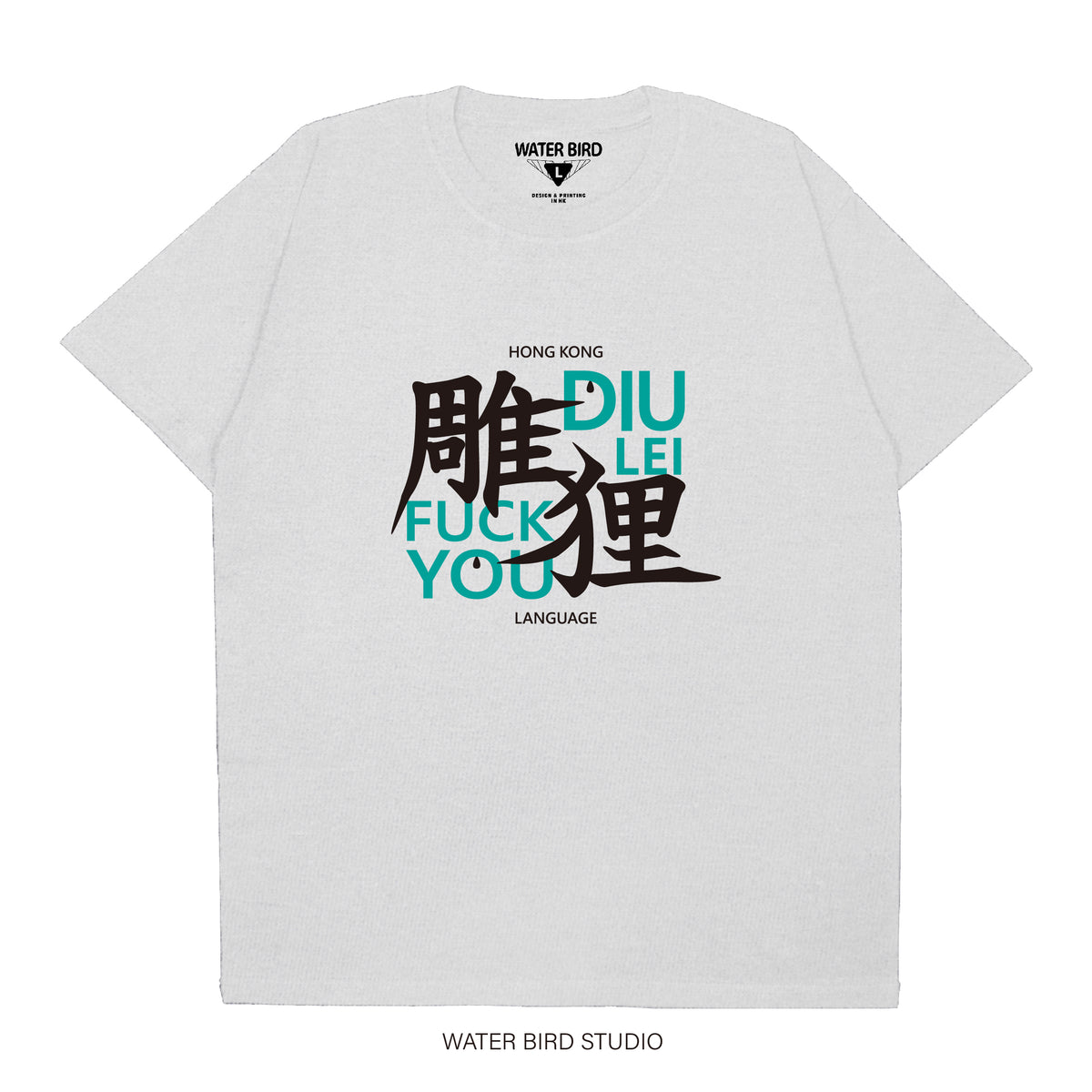 雕狸︱T-Shirt