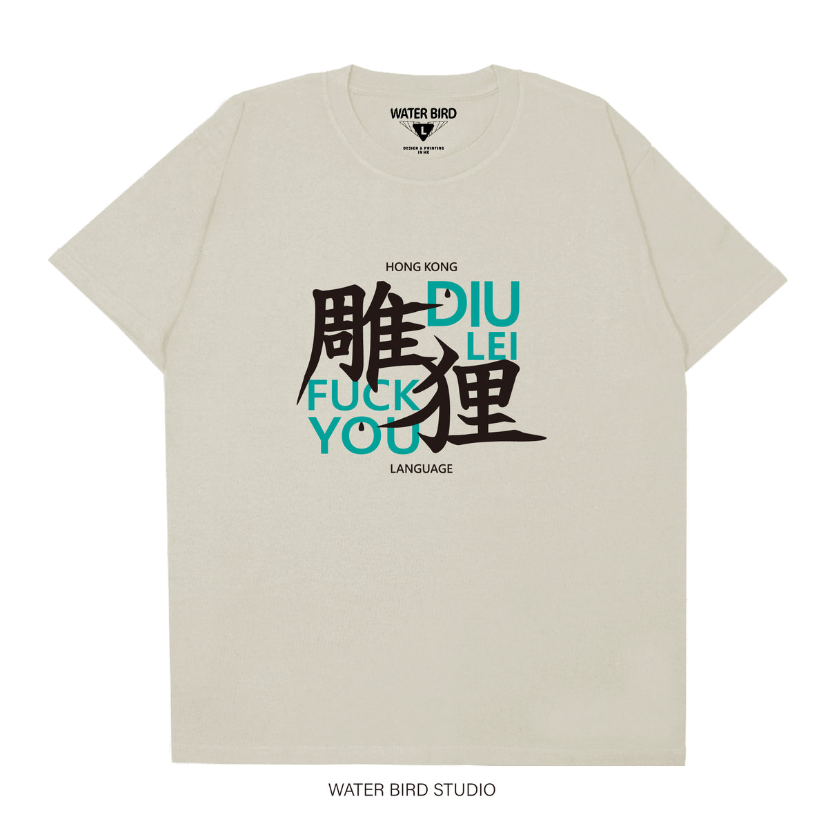 雕狸︱T-Shirt