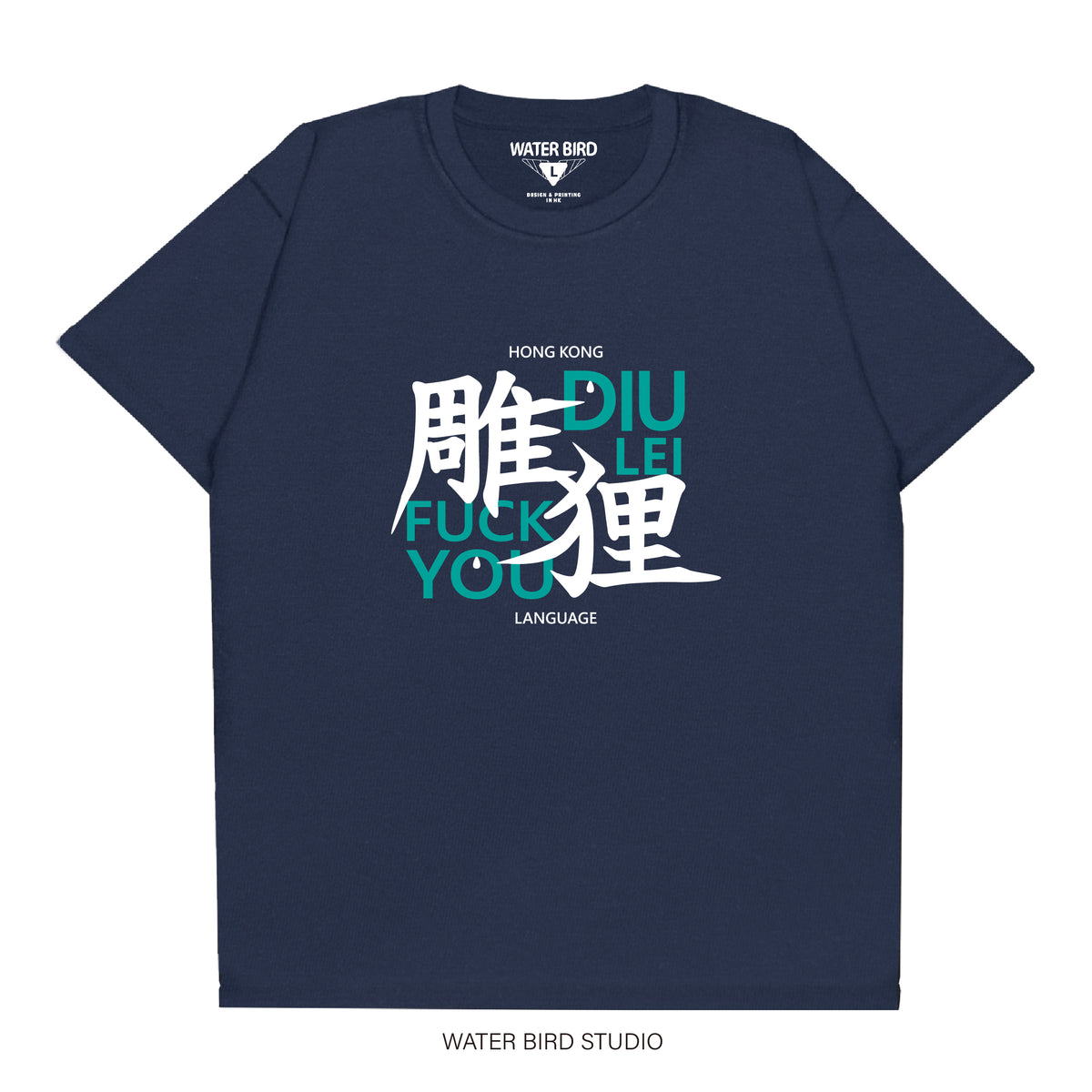 雕狸︱T-Shirt