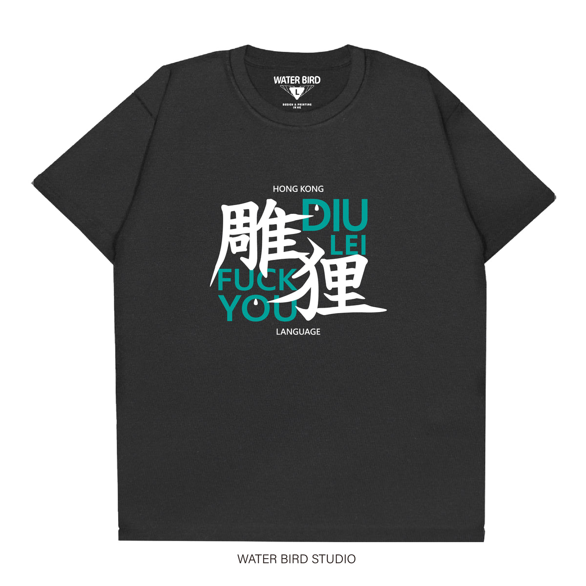 雕狸︱T-Shirt