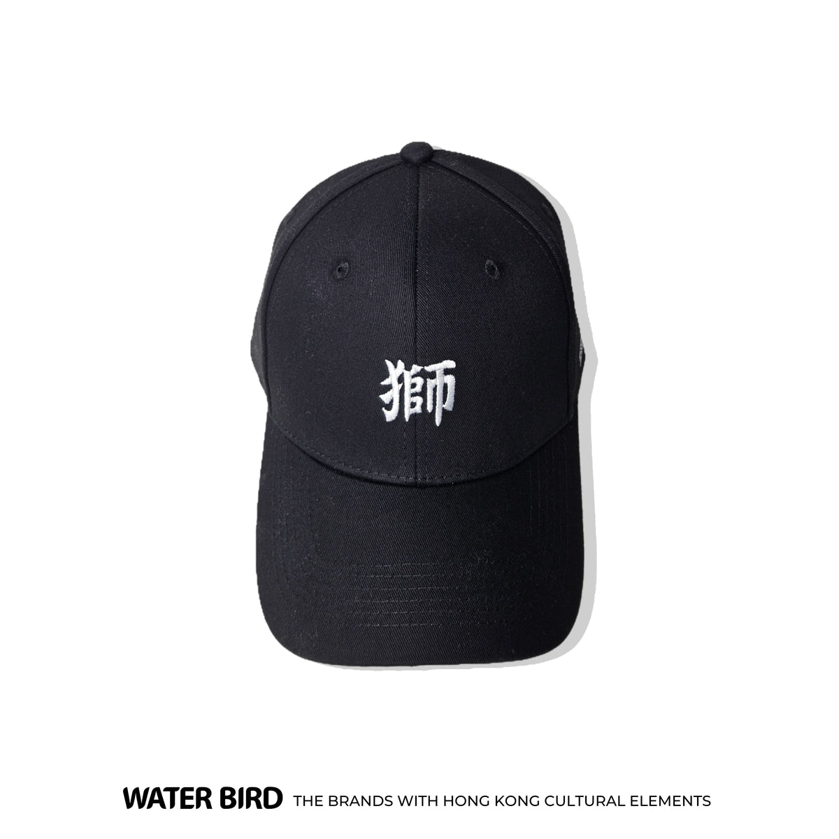 獅承者 - CAP帽