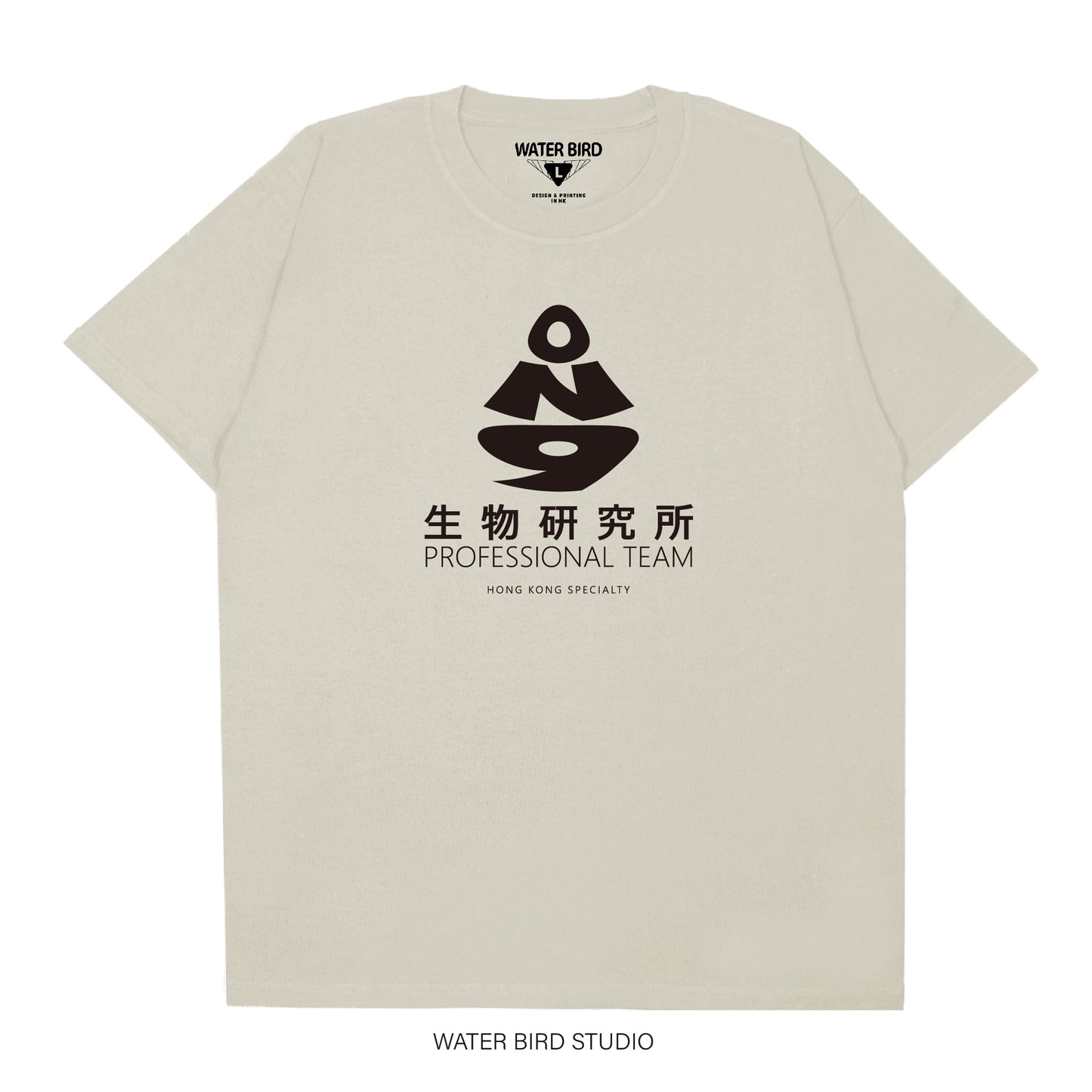 ON9生物研究所︱T-Shirt