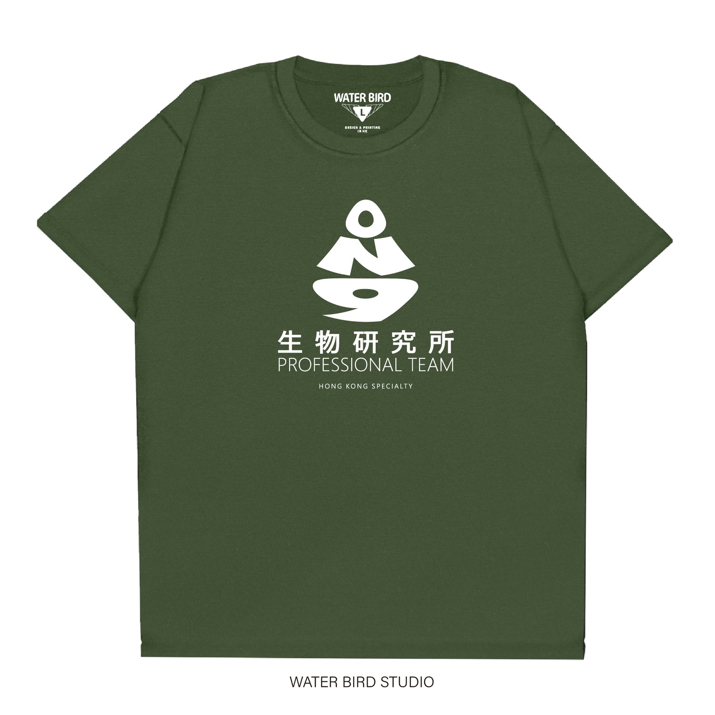ON9生物研究所︱T-Shirt