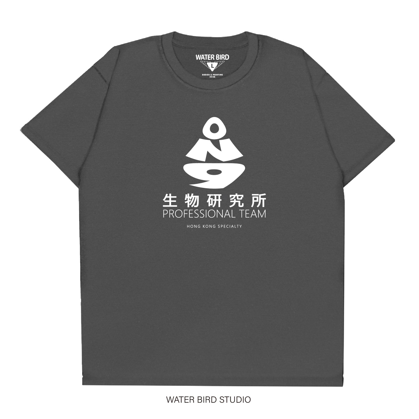 ON9生物研究所︱T-Shirt