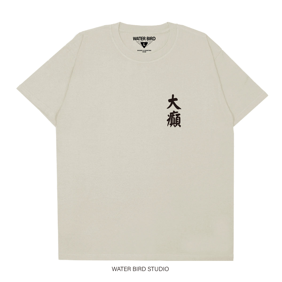 T-Shirt︱現貨