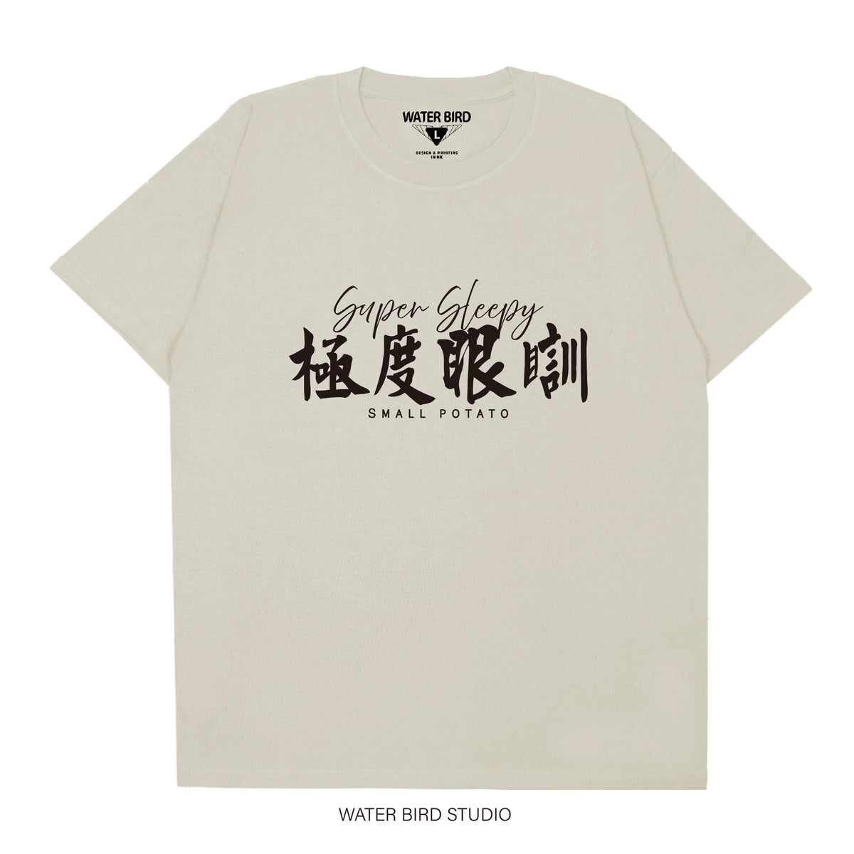 T-Shirt︱現貨