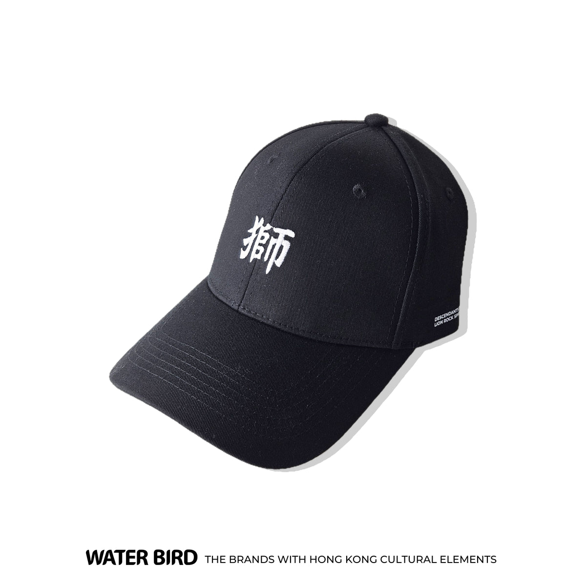 獅承者 - CAP帽