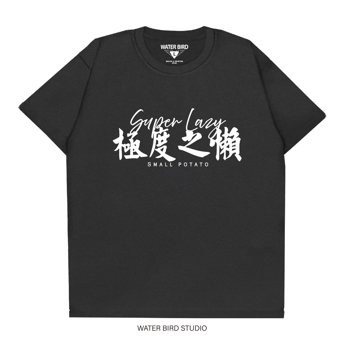 T-Shirt︱現貨