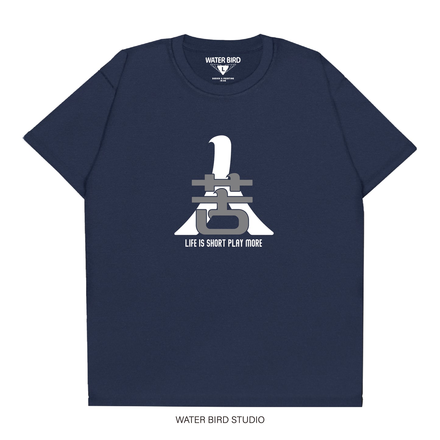 人生苦短︱T-Shirt