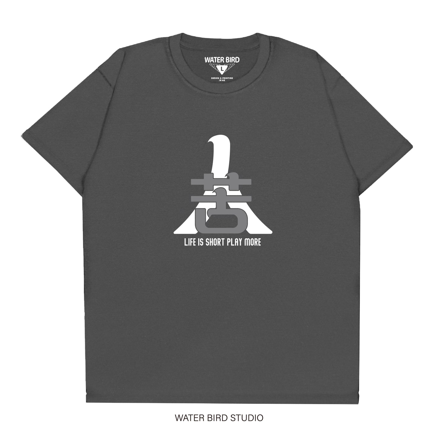 人生苦短︱T-Shirt
