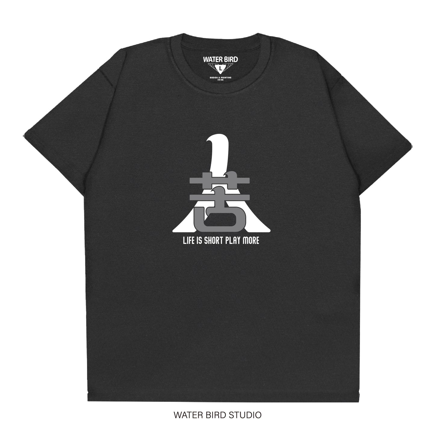 人生苦短︱T-Shirt