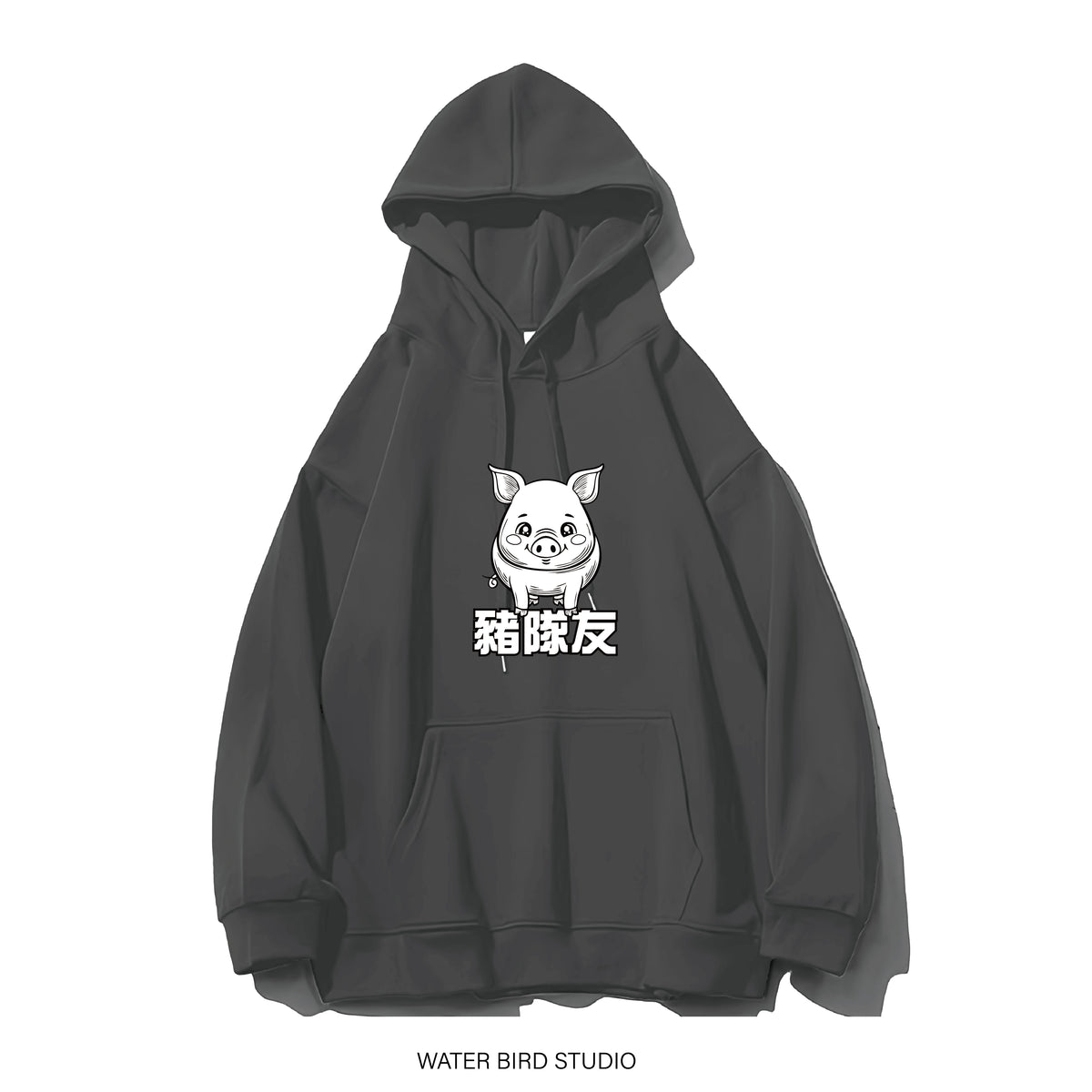 笨笨豬隊友︱衛衣(有帽)