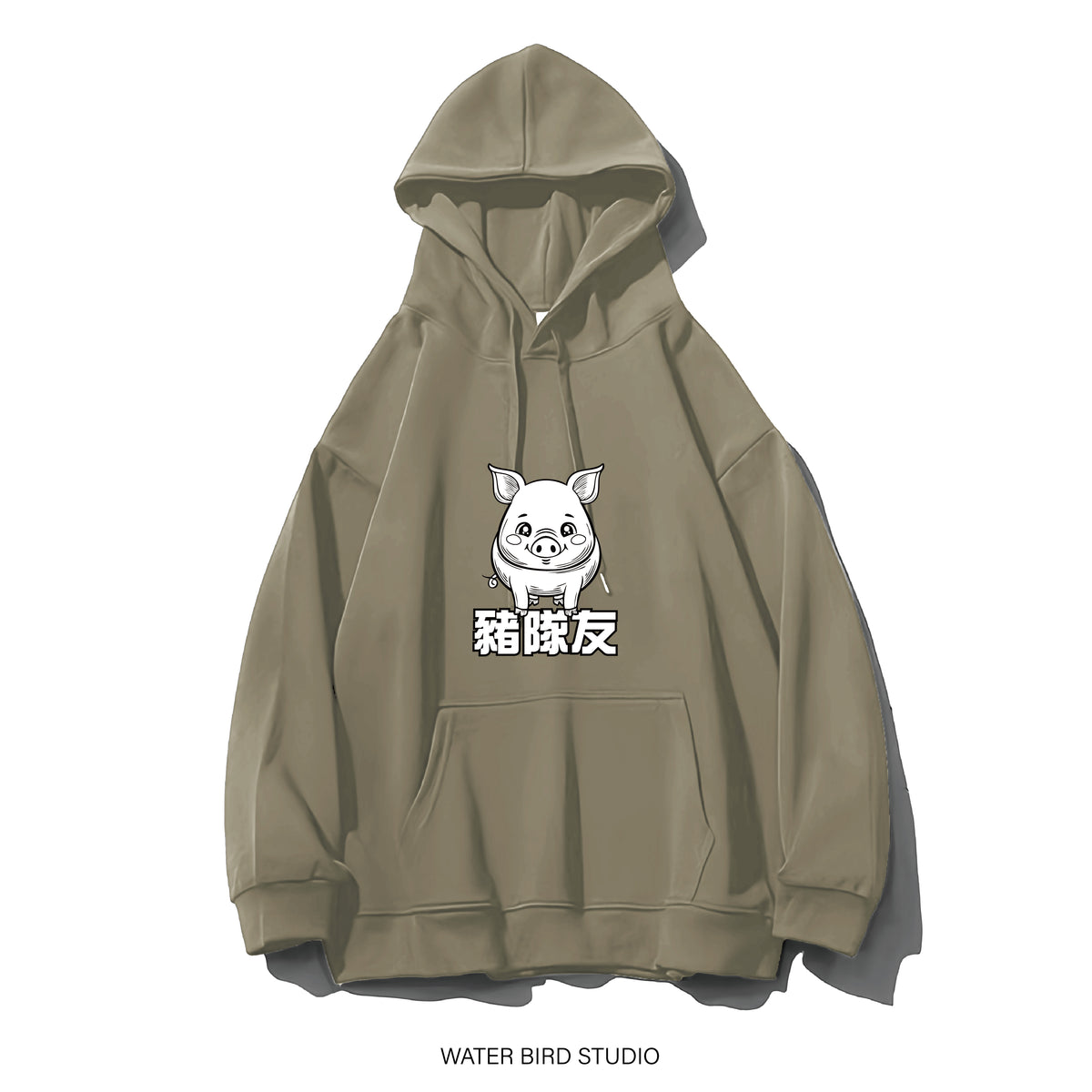 笨笨豬隊友︱衛衣(有帽)