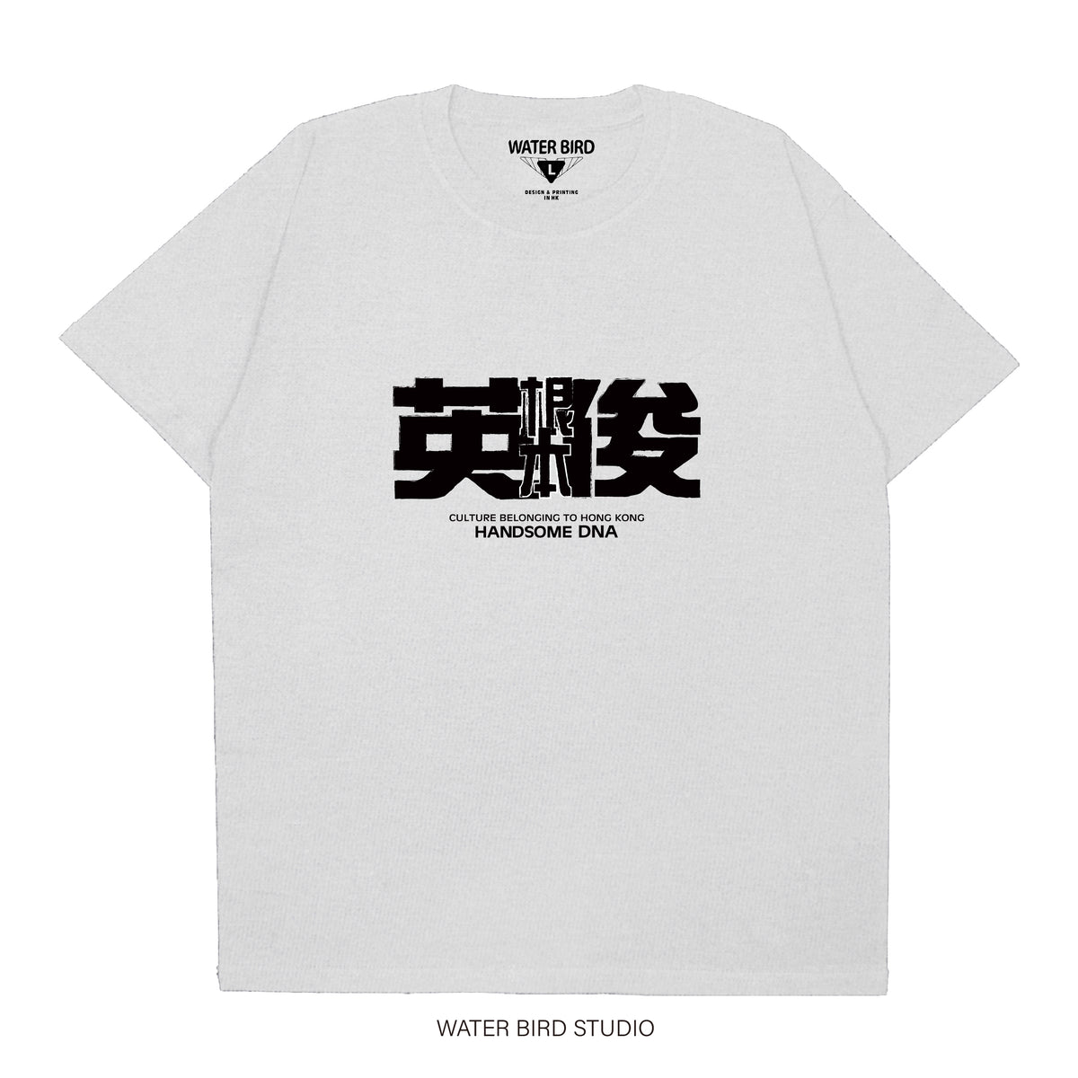 根本英俊︱T-Shirt