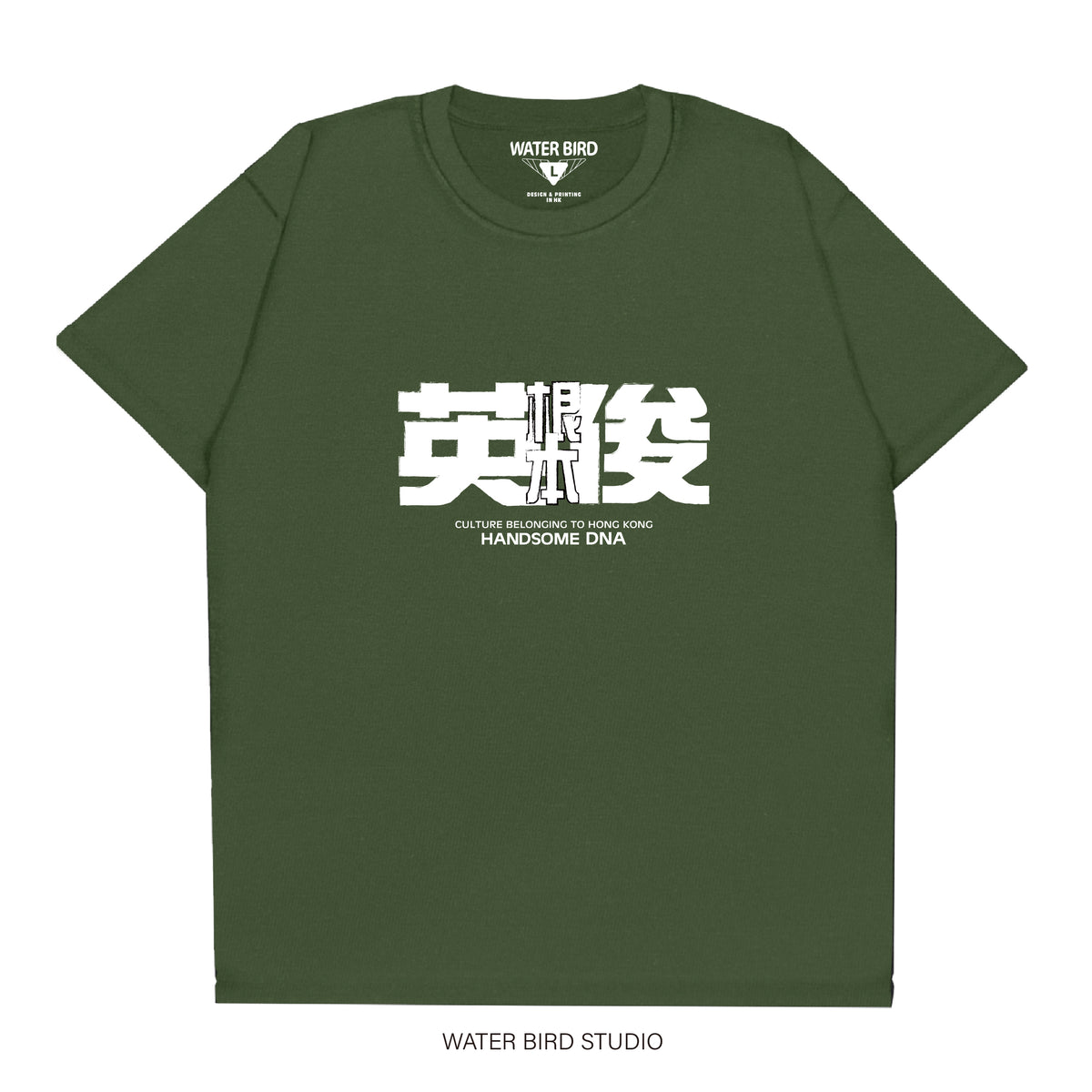 根本英俊︱T-Shirt