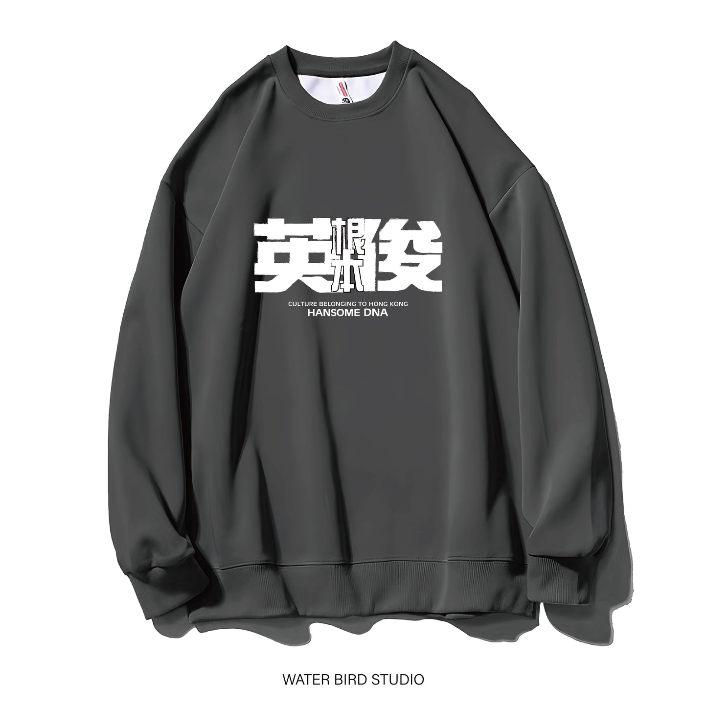 根本英俊-衛衣(無帽)