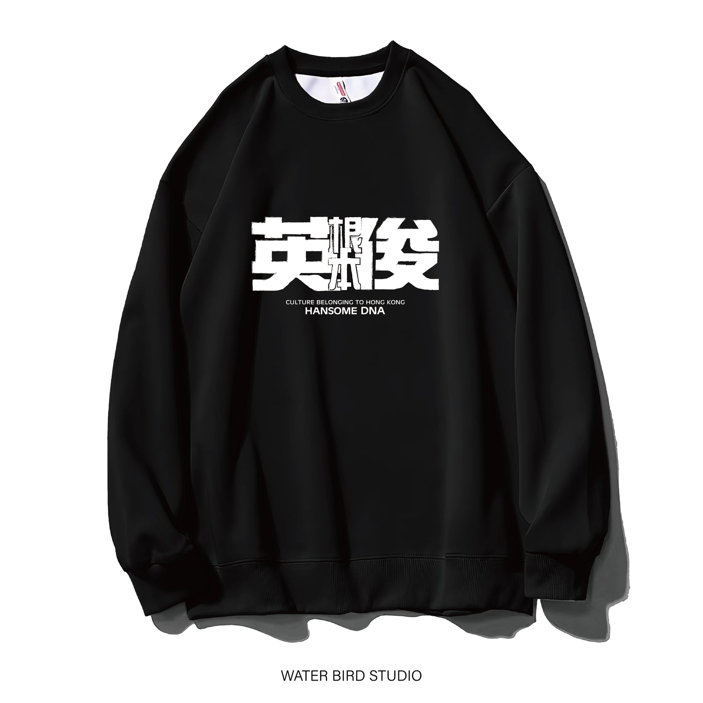 根本英俊-衛衣(無帽)