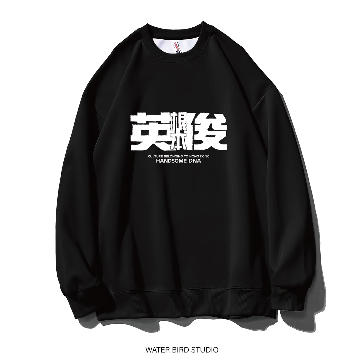 根本英俊-衛衣(無帽)