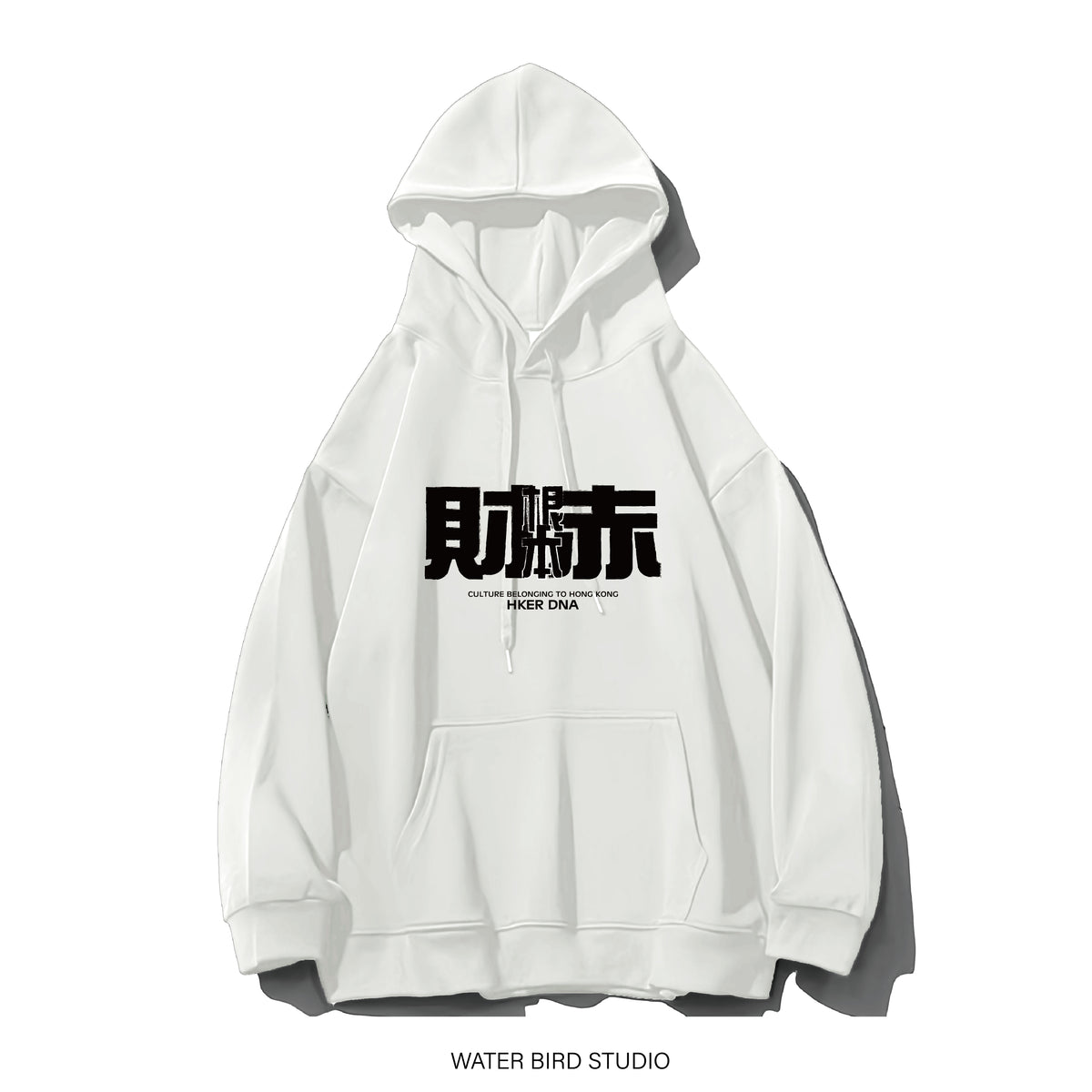 根本財赤︱衛衣(有帽)