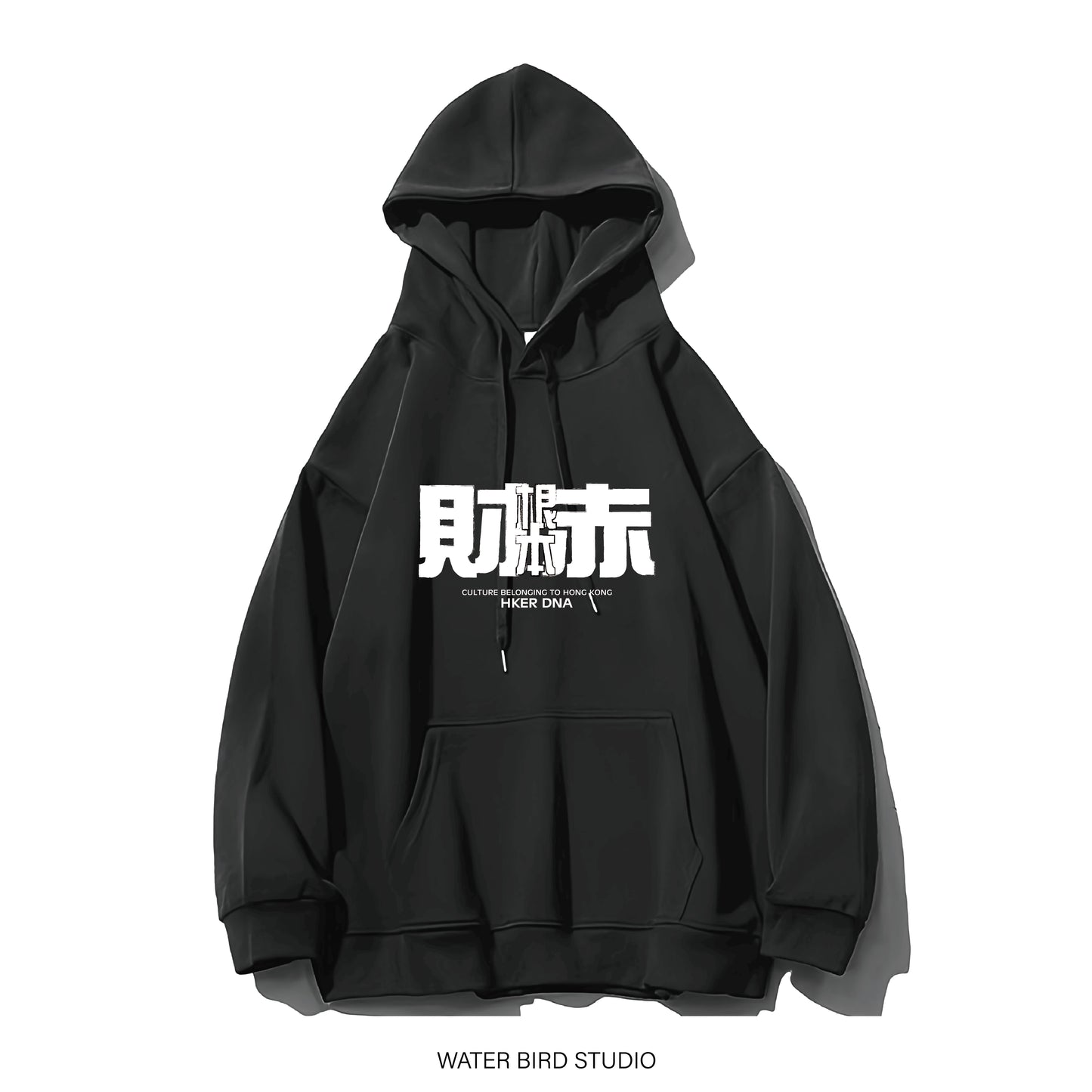 根本財赤︱衛衣(有帽)