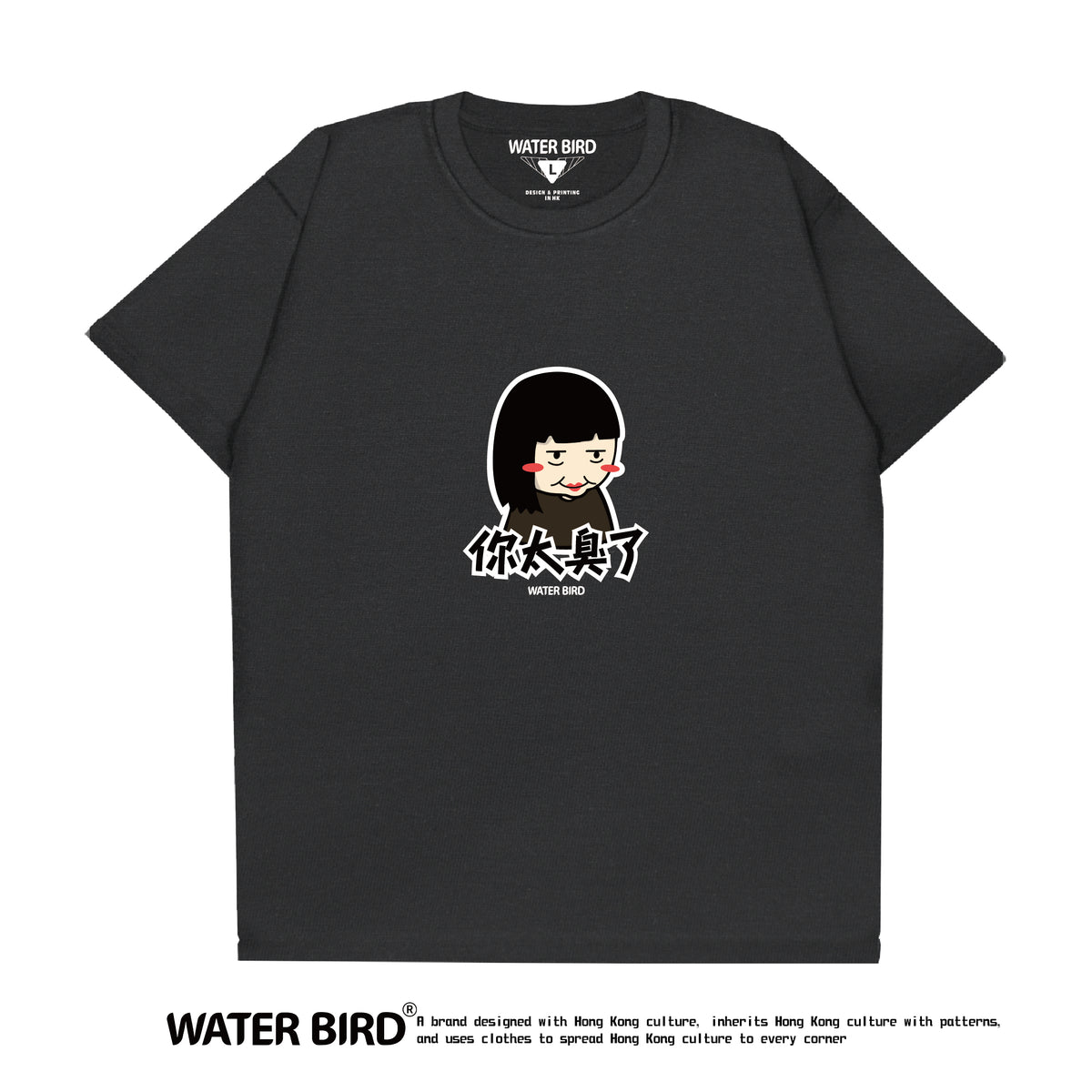 T-Shirt︱現貨