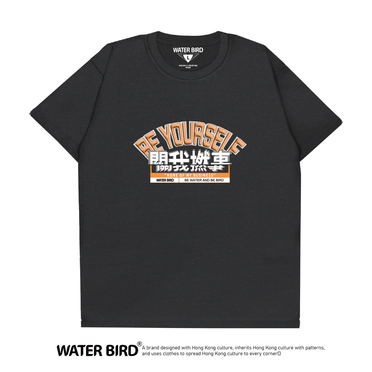T-Shirt︱現貨